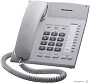 картинка Телефон Panasonic KX-TS2382RUВ - превью 5