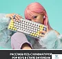 картинка Клавиатура Logitech Pop Keys 920-010717 - превью 2