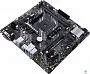 картинка Материнская плата Asus PRIME B450M-K II - превью 3