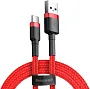 картинка Кабель Baseus CATKLF-B09 - превью 1