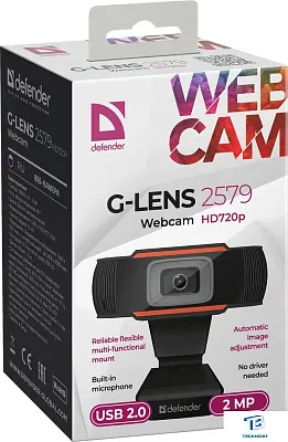 картинка Веб-камера Defender G-lens 2579