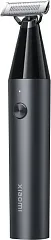 картинка Триммер Xiaomi BHR7051GL