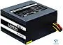 картинка Блок питания Chieftec 650W GPS-650A8 - превью 1
