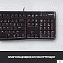 картинка Клавиатура Logitech K120 920-002583 - превью 4