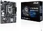 картинка Материнская плата Asus Prime H510M-K R2.0 - превью 6