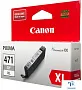 картинка Картридж Canon 0350C001 - превью 1