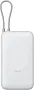 картинка Xiaomi Mi Power Bank BHR9738GL - превью 1