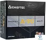 картинка Блок питания Chieftec 550W GDP-550C - превью 3