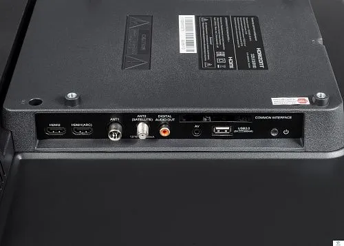 картинка Телевизор Horizont 32LE7051D