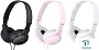 картинка Наушники Sony MDR-ZX110 белый - превью 7