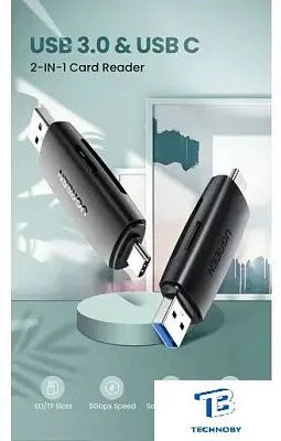 картинка Картридер Ugreen CM304 80191