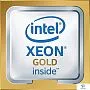 картинка Процессор Intel Xeon Gold 6226R - превью 1