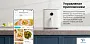 картинка Фритюрница Xiaomi Mi Smart Air Fryer BHR7358EU - превью 16