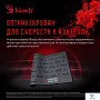 картинка Коврик A4Tech Bloody BP-30L - превью 4