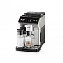картинка Кофемашина DeLonghi ECAM450.65.S - превью 1