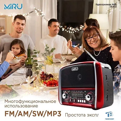 картинка Радиоприемник MIRU SR-1025