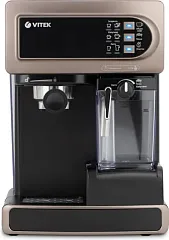 картинка Кофеварка Vitek VT-1517 BN