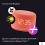 картинка Умная колонка Яндекс Станция Лайт зеленый YNDX-00026GRN - превью 11
