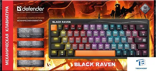 картинка Клавиатура Defender Black Raven GK-417 45413
