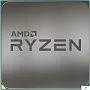 картинка Процессор AMD Ryzen 5 5600 (oem) - превью 1