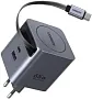 картинка Зарядное устройство Ugreen X615 Gray 65825 - превью 1