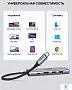 картинка USB хаб Ugreen CM512 60515 - превью 6