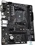 картинка Материнская плата Gigabyte A520M S2H - превью 1