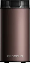 картинка Кофемолка Redmond CG805 серо-коричневый