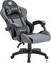 картинка Кресло Defender Strider 64056 - превью 2