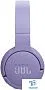 картинка Наушники JBL Tune 670 NC Сиреневый - превью 5