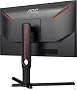 картинка Монитор AOC 25G3ZM/BK - превью 8