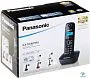 картинка Радиотелефон PANASONIC KX-TG1611RUW - превью 7