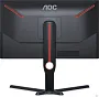 картинка Монитор AOC 25G3ZM/BK - превью 6