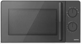 картинка Микроволновая печь Centek CT-1552 Gray
