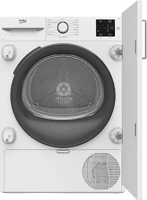 картинка Сушильная машина Beko BIDB81151W