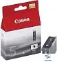 картинка Картридж Canon 0628В030 - превью 2