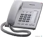 картинка Телефон Panasonic KX-TS2382RUВ - превью 4