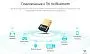 картинка Адаптер TP-Link UB4A - превью 4