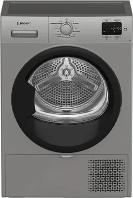 картинка Сушильная машина Indesit IAS3725 S B