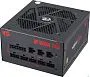 картинка Блок питания Redragon RGPS-650W - превью 3
