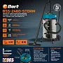 картинка Пылесос Bort BSS-2460-STORM - превью 4