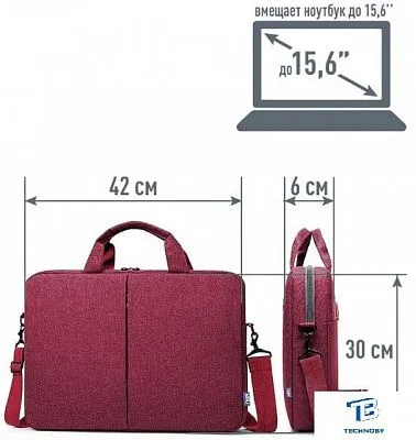 картинка Сумка MIRU Elegance Red 1030