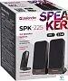 картинка Колонки Defender SPK-225 - превью 2