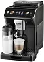 картинка Кофемашина DeLonghi ECAM450.65.G - превью 1