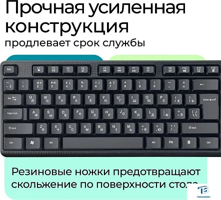 картинка Набор (Клавиатура+мышь) Defender Line C-511 45511