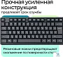 картинка Набор (Клавиатура+мышь) Defender Line C-511 45511 - превью 3