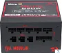 картинка Блок питания Redragon RGPS-850W 70489 - превью 1