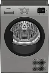 картинка Сушильная машина Indesit IAS3725 S B