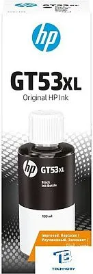 картинка Картридж HP 1VV21AE