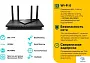 картинка Маршрутизатор TP-Link Archer AX55 - превью 5